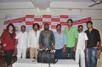 Amma Nanna Oorelithe Press Meet